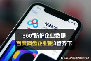 卢谈鲍威尔&威少&哈登的3后卫阵容：之前没护筐 有泰斯后好很多